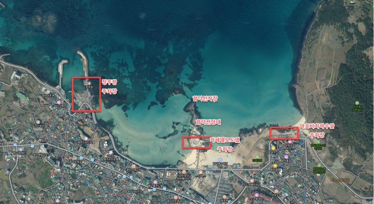 [제주여행]함덕해수욕장, 제주에서 가장 큰 해수욕장