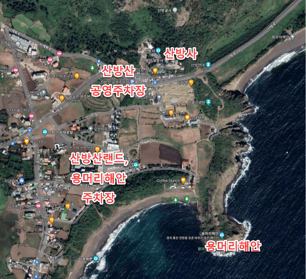 제주 여행, 추천 제주 차박지 리스트 6