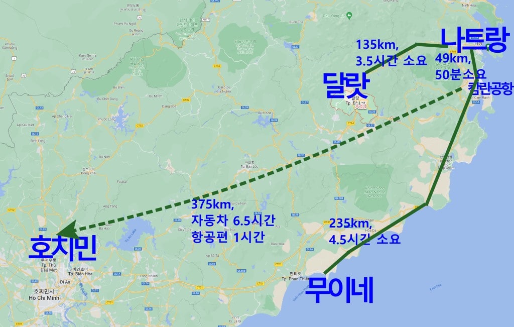 [베트남 여행] 영원한 봄의 도시, 달랏(Dalat) 여행 가이드 2