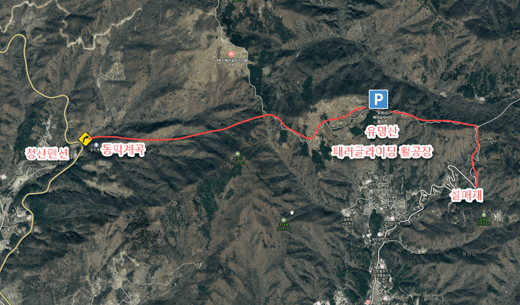 자동차로 유명산 오르기, 유명산 패러글라이딩 활공장으로 가는 임도 출발지 및 방향,, Image by Happist