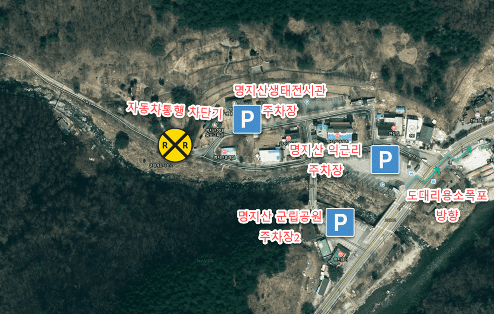 서울 경기 여름 물놀이 계곡 추천 33