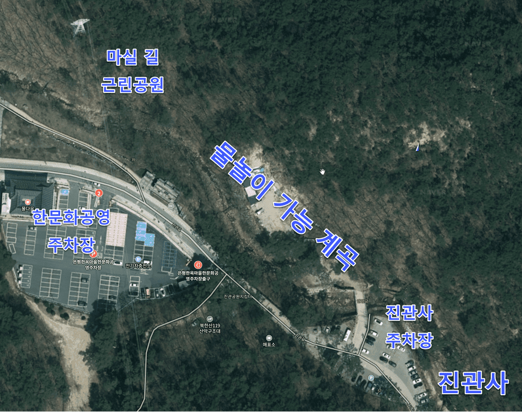 서울 경기 여름 물놀이 계곡 추천 19