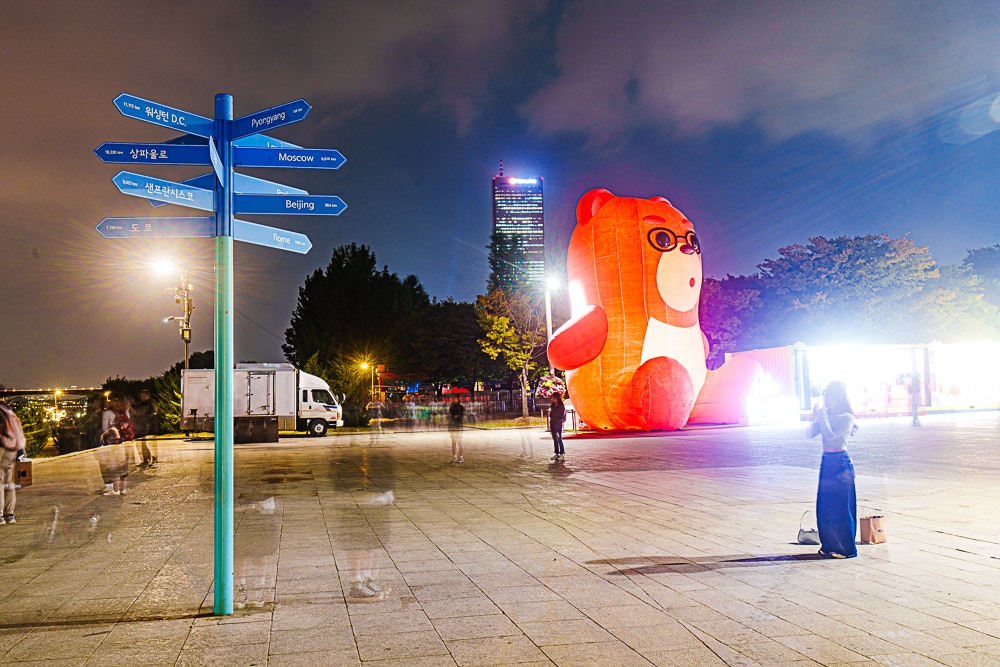 여의도 한강공원에서 야경을 담아보다 7