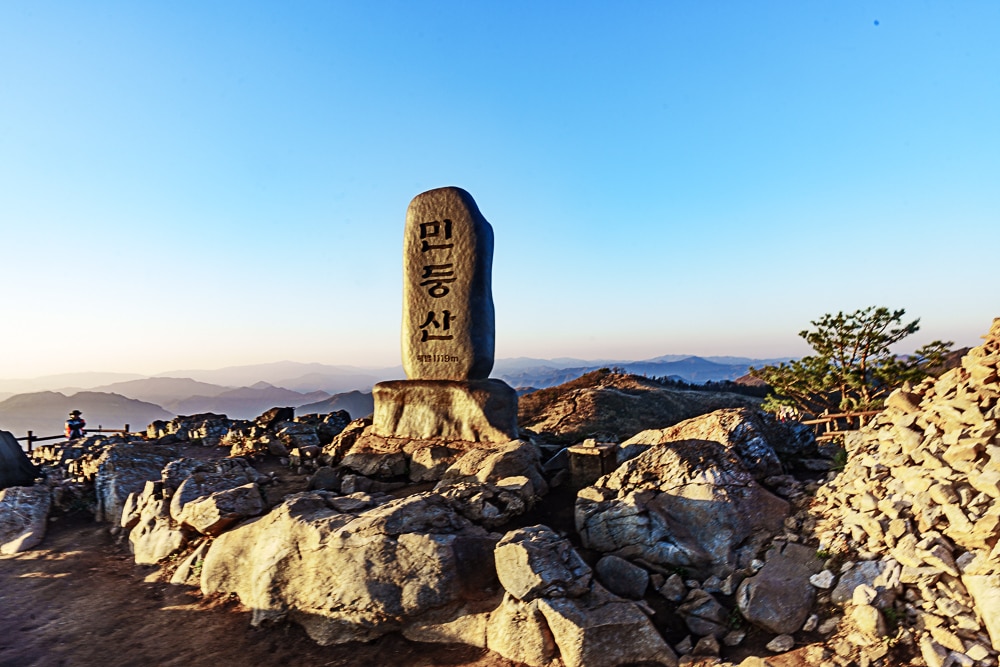 강원 단풍여행, 석양의 민둥산 억새 풍경에 취하다 59