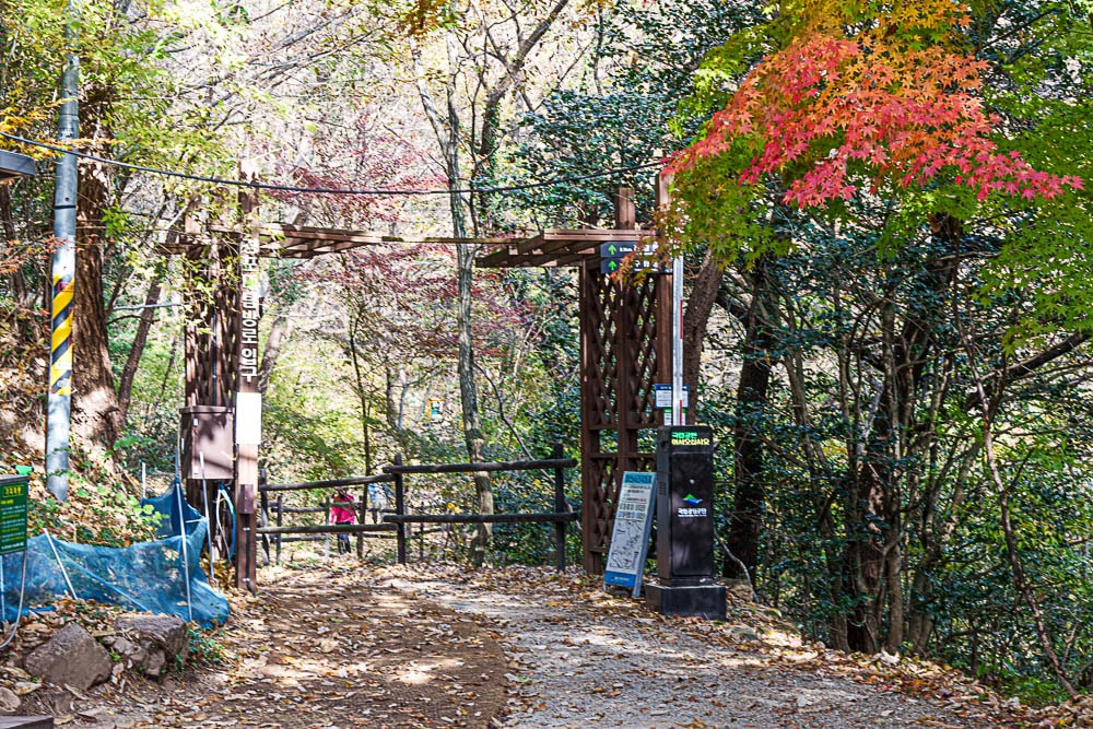 호남의 소금강이라는 월출산 산행기, 경포대에서 천황봉과 두정봉 가는 길의 아름다움 25