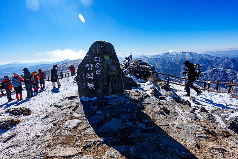 가족 겨울 산행 추천, 덕유산 케이블카를 타고 덕유산 향적봉을 다녀오다. 19