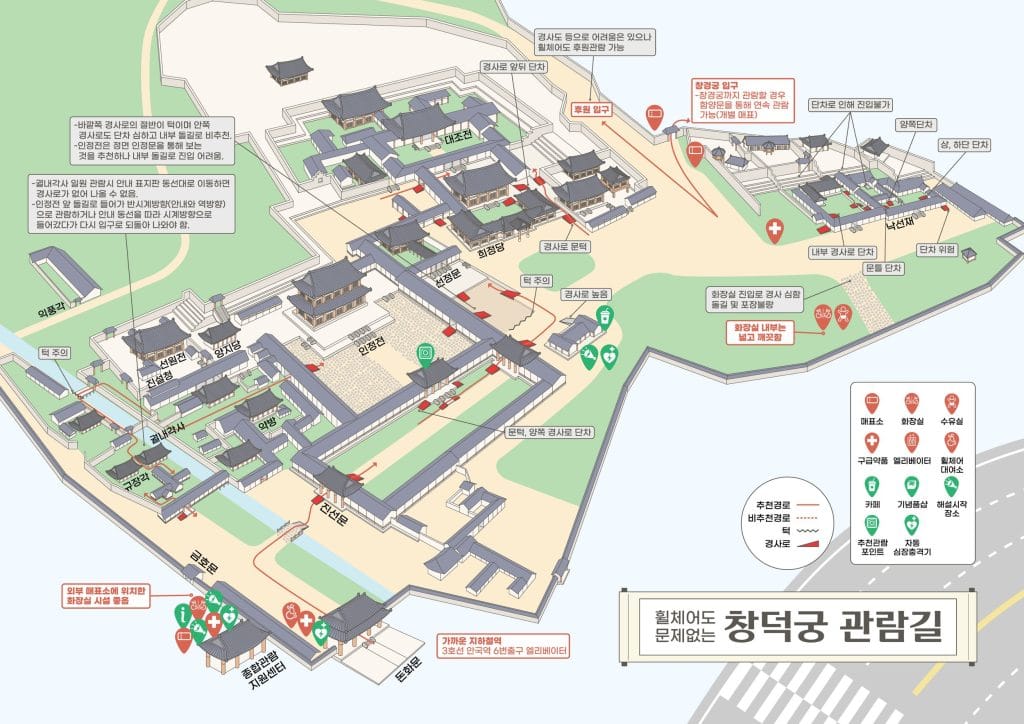 25년 봄 매화향을 찾아, 아름다운 매화 명소와 25년 매화 개화 시기 17