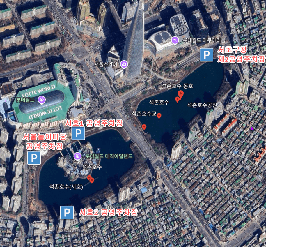 서울 벚꽃 명소, 서울 석촌호수 벚꽃 풍경을 담아보다 31 서울 벚꽃 명소, 서울 석촌호수 벚꽃 풍경을 담아보다 28