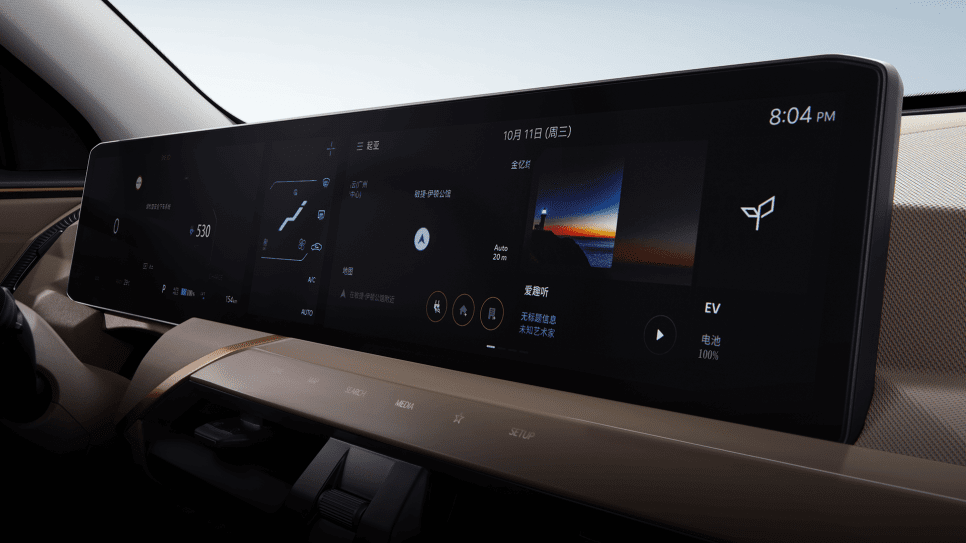 기아 전기차 EV5의 모든 것 2