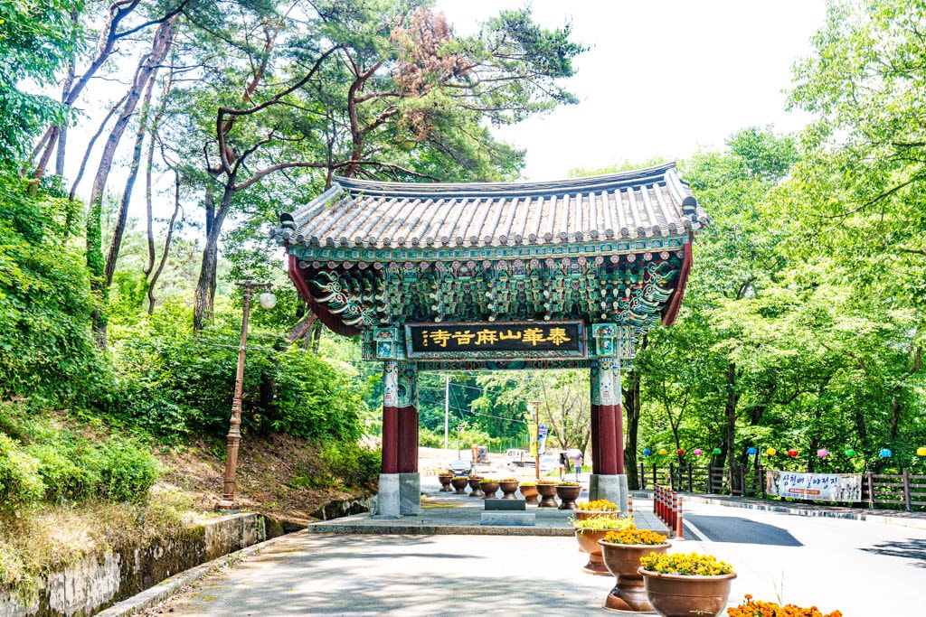 공주 마곡사 풍경, 마곡사 가능길 막곡사 일주문, DSC04863-, Photo by Happist