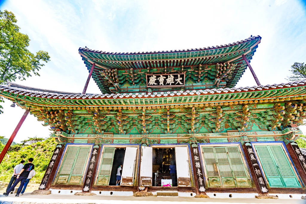 공주 마곡사 풍경, 마곡사 대웅보정, DSC04921-, Photo by Happist