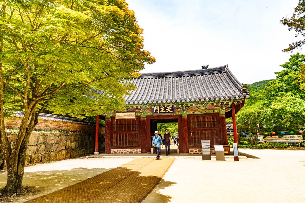 공주 마곡사 풍경, 마곡사 천왕문, DSC04890-, Photo by Happist