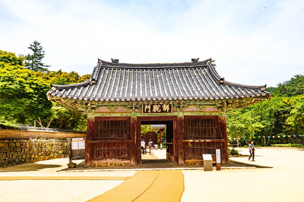 공주 마곡사 풍경, 마곡사 해탈문, DSC04886-, Photo by Happist