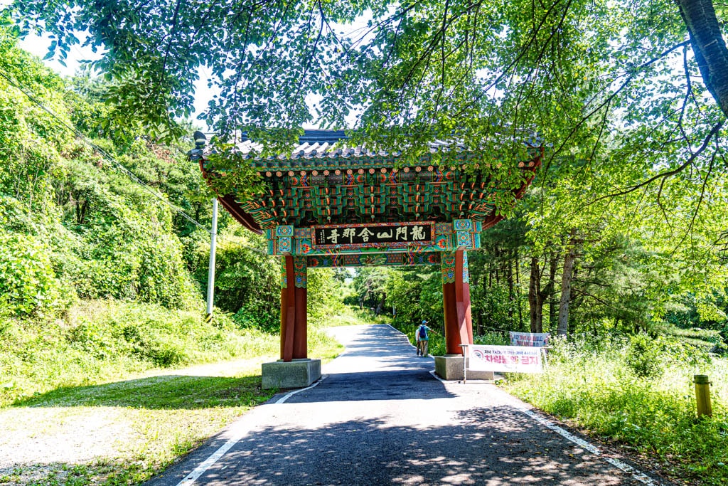 여름 물놀이 계곡 명소 양평 사나사 계곡 소개 25