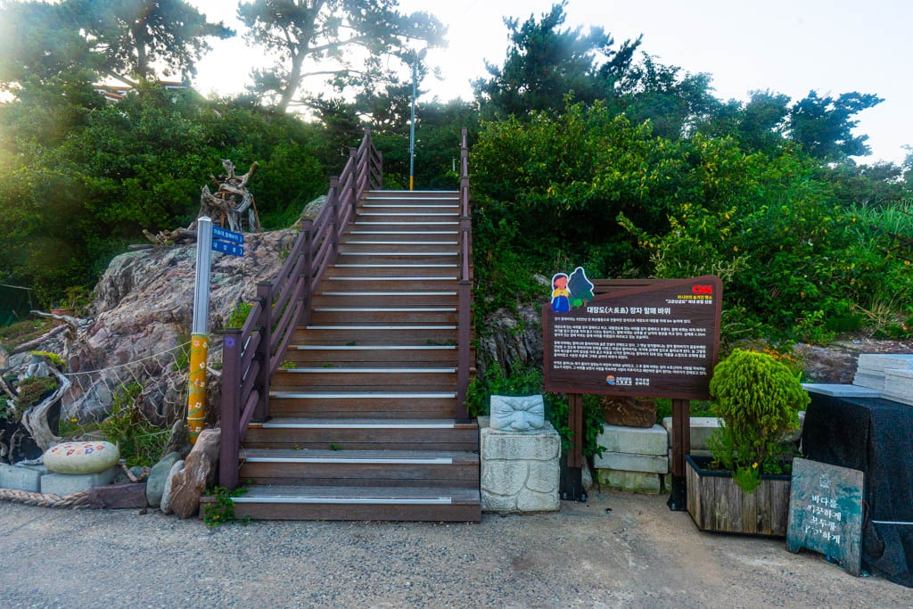 찗은 등산이지만 너무도 멋진 군산 대장봉 풍광 17