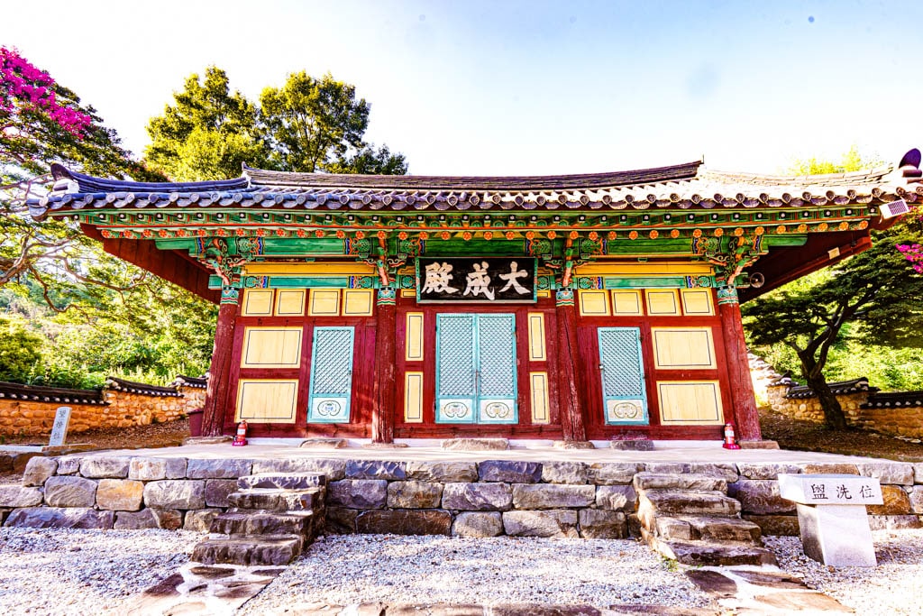 군산 오구향교 배롱나무 풍경,  옥구향교 대성전, DSC08360-, Photo by Happist