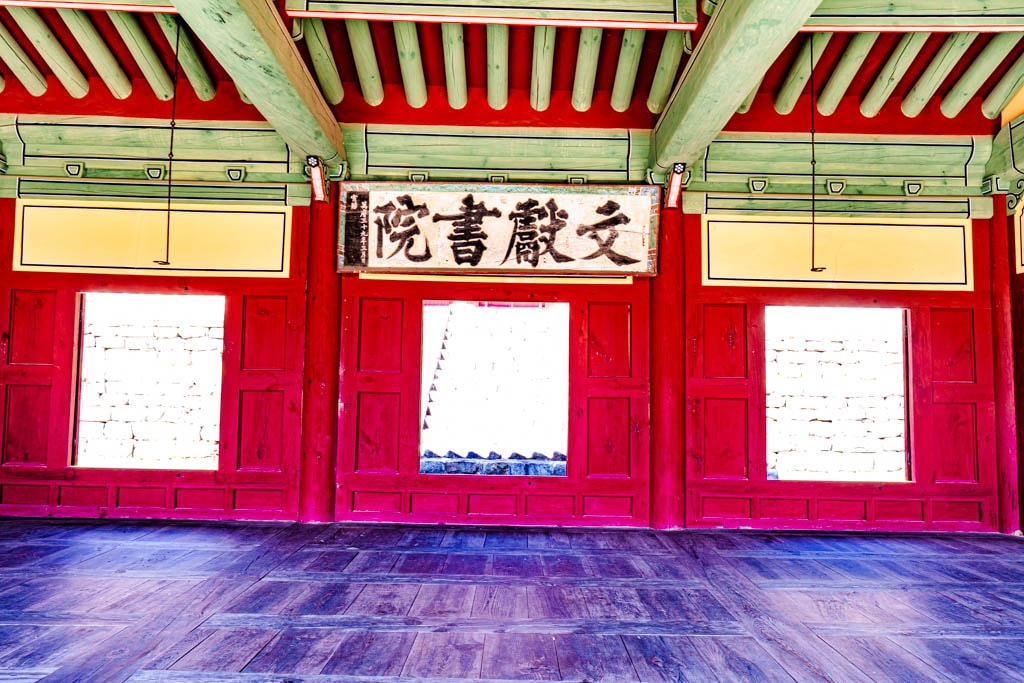 아직 꽃이 피지 않아 아쉬웠던 서천 문헌서원 배롱나무 방문기 36