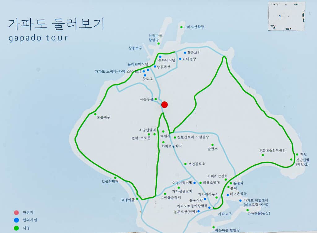 제주여행의 백미, 가파도 봄 풍경을 담다(가파도 청보리, 가파도 유채꽃) 78