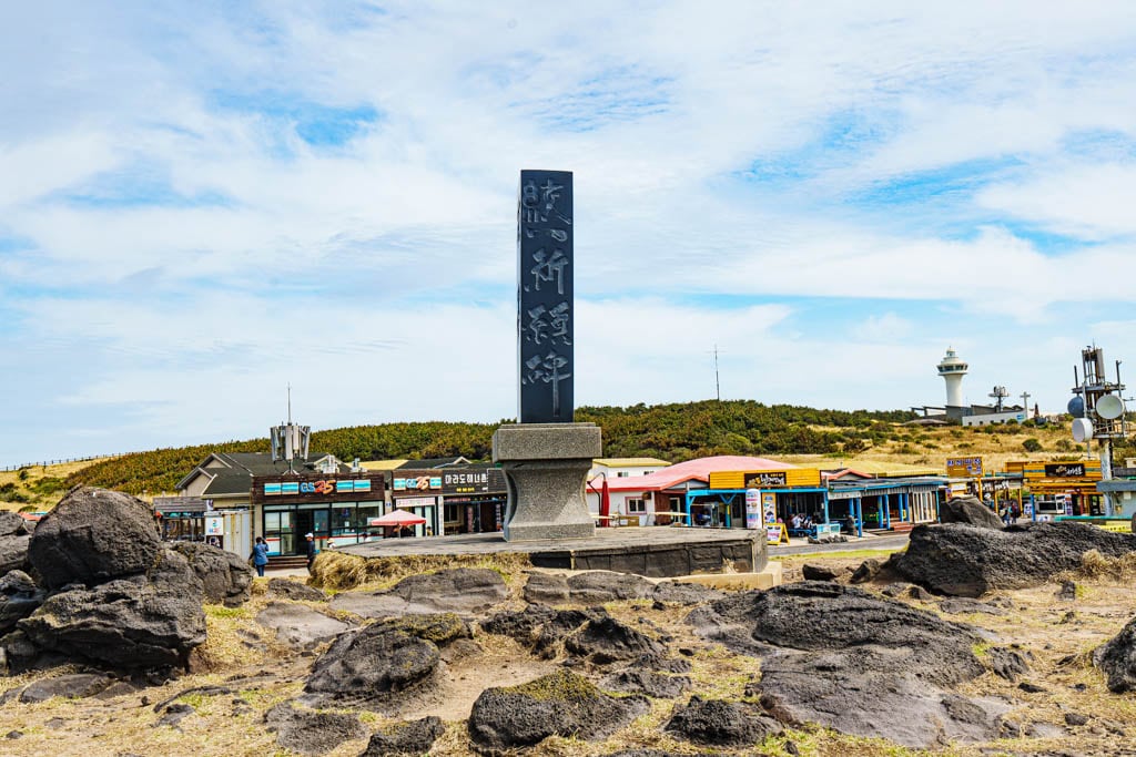 제주여행, 한반도 최남단 마라도 여행기 58