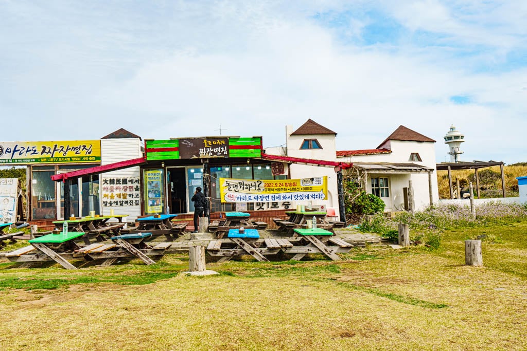 제주여행, 한반도 최남단 마라도 여행기 69