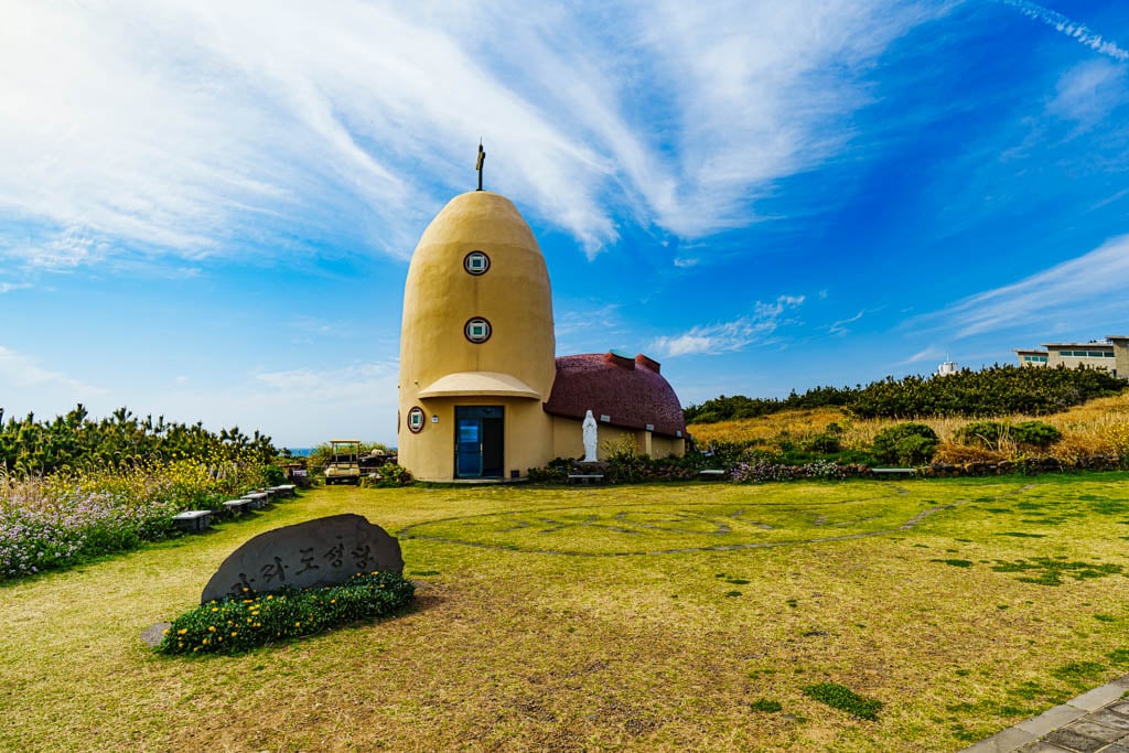 제주여행, 한반도 최남단 마라도 여행기 63