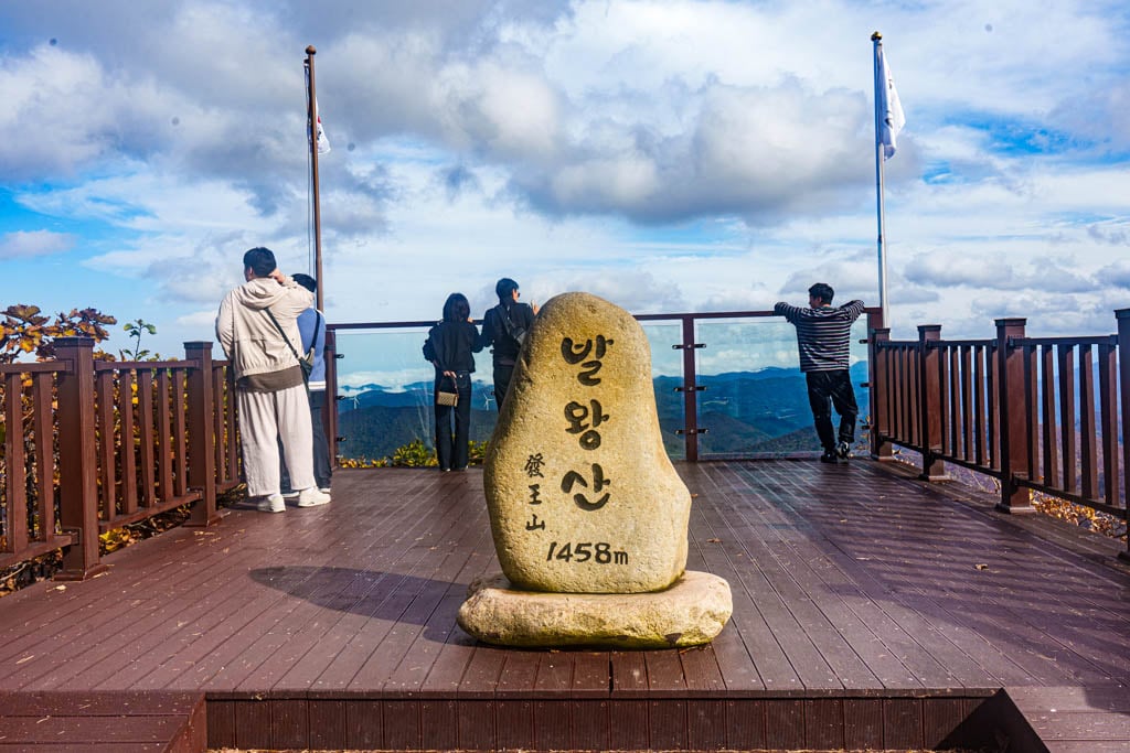 가을이 지고 있던 발왕산 천년주목숲길과 발왕산 스카이워크 방문기 49