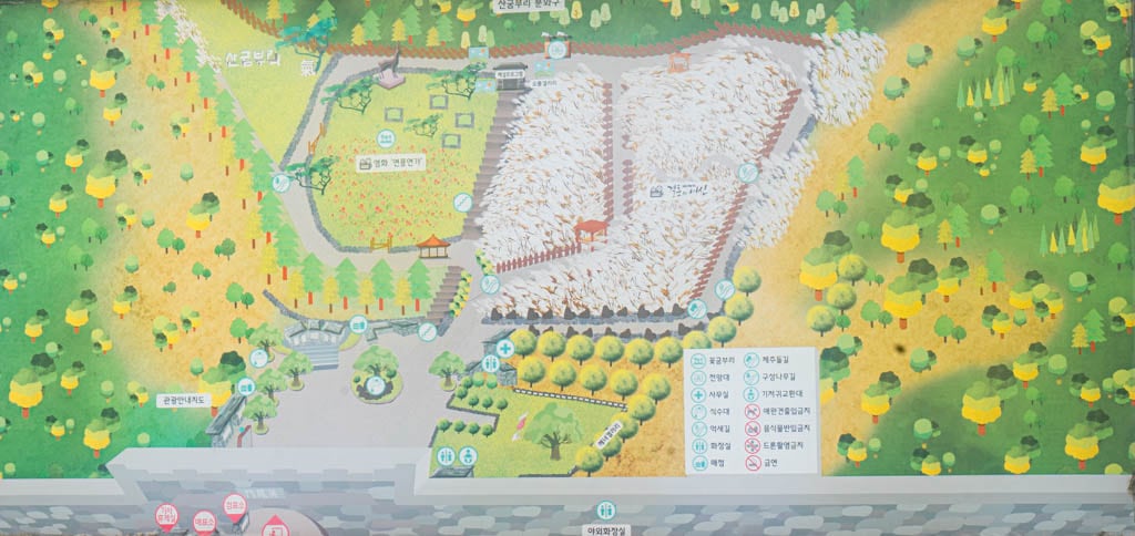 제주 억새여행, 산궁부리 억새, 억새여행의 명불허전 159 제주여행(2510)_산궁부리 입구 산궁부리 안내도, DSC00469-, Photo by Happist