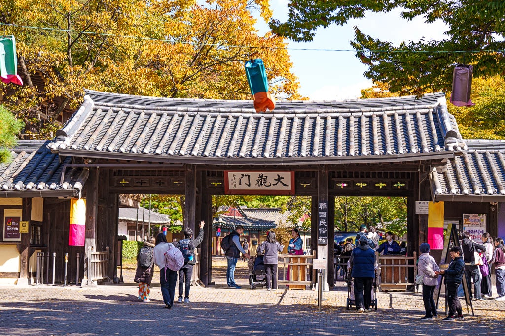 25년 용인 한국민속촌 가을 풍경-01979_Photo by Happist