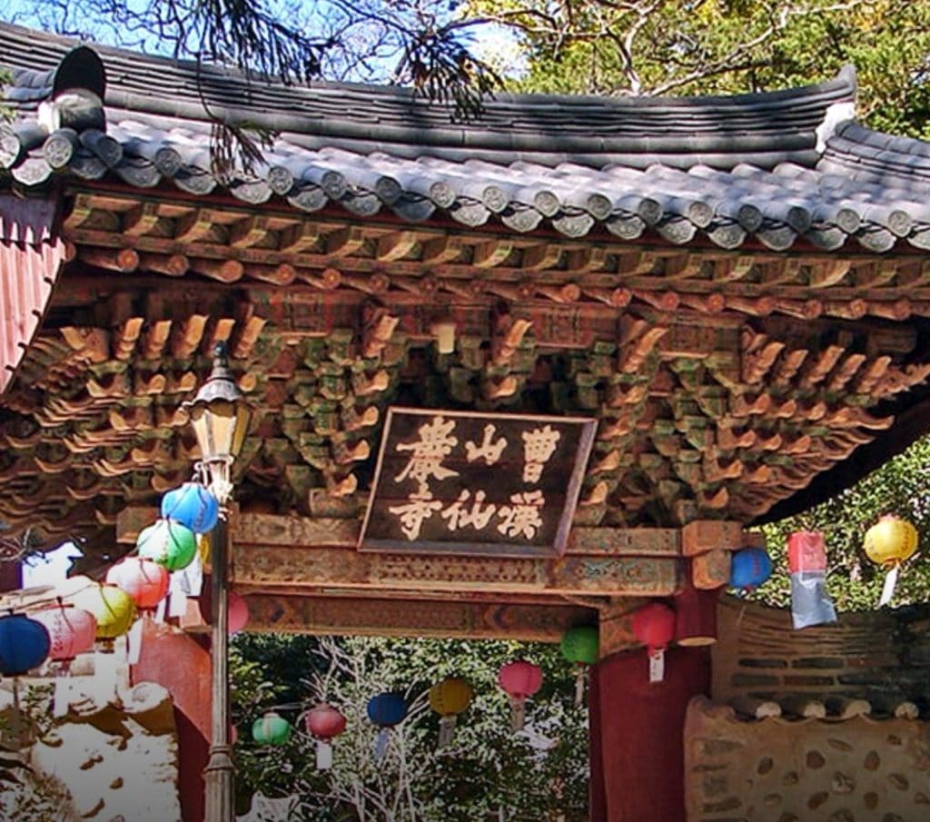 CNN 선정 10대 사찰 여행: 영혼을 씻기는 풍경과 맛집 총정리 3 CNN 선정 10대 사찰 여행: 영혼을 씻기는 풍경과 맛집 총정리 3