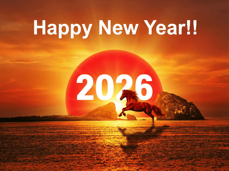 26년 경제 전망 기반 26년 투자 방향